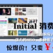 word文档2023官方下载免费版电脑版